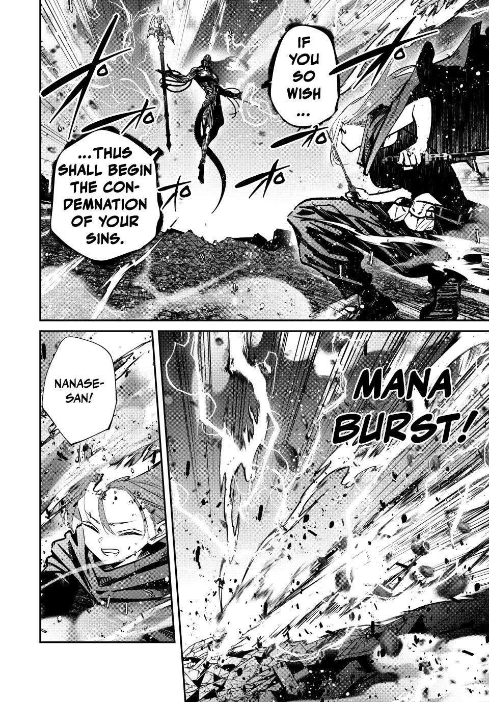 Page 4 of Chapter 90
