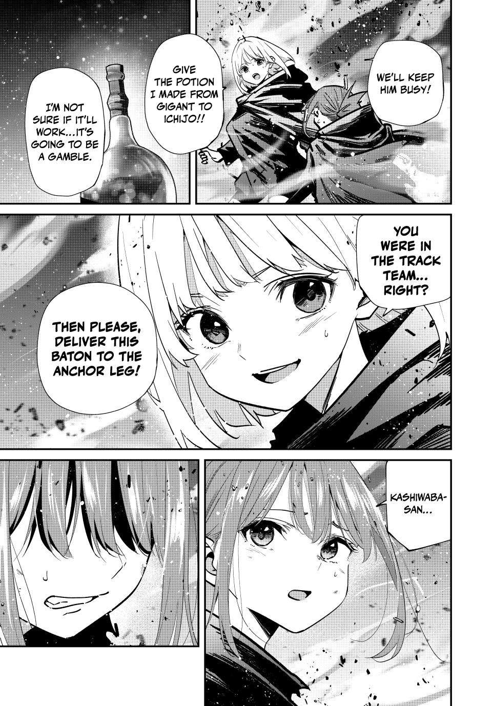 Page 5 of Chapter 90