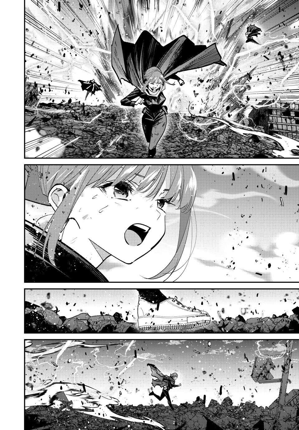 Page 6 of Chapter 90