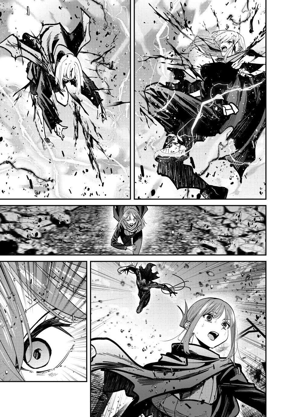 Page 7 of Chapter 90