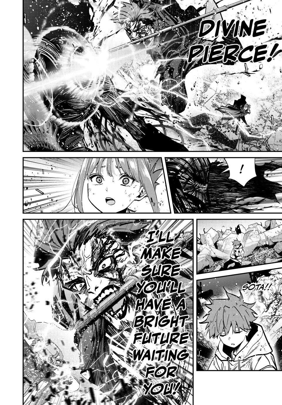 Page 8 of Chapter 90
