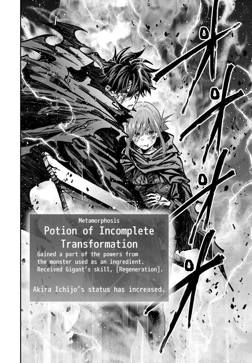 Page 2 of Chapter 91