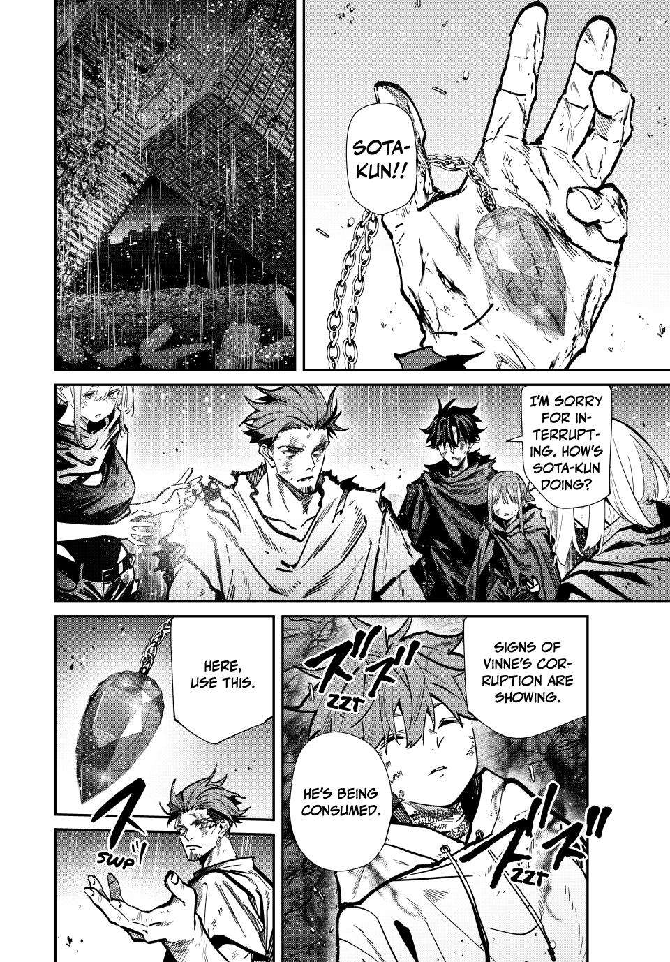 Page 2 of Chapter 92