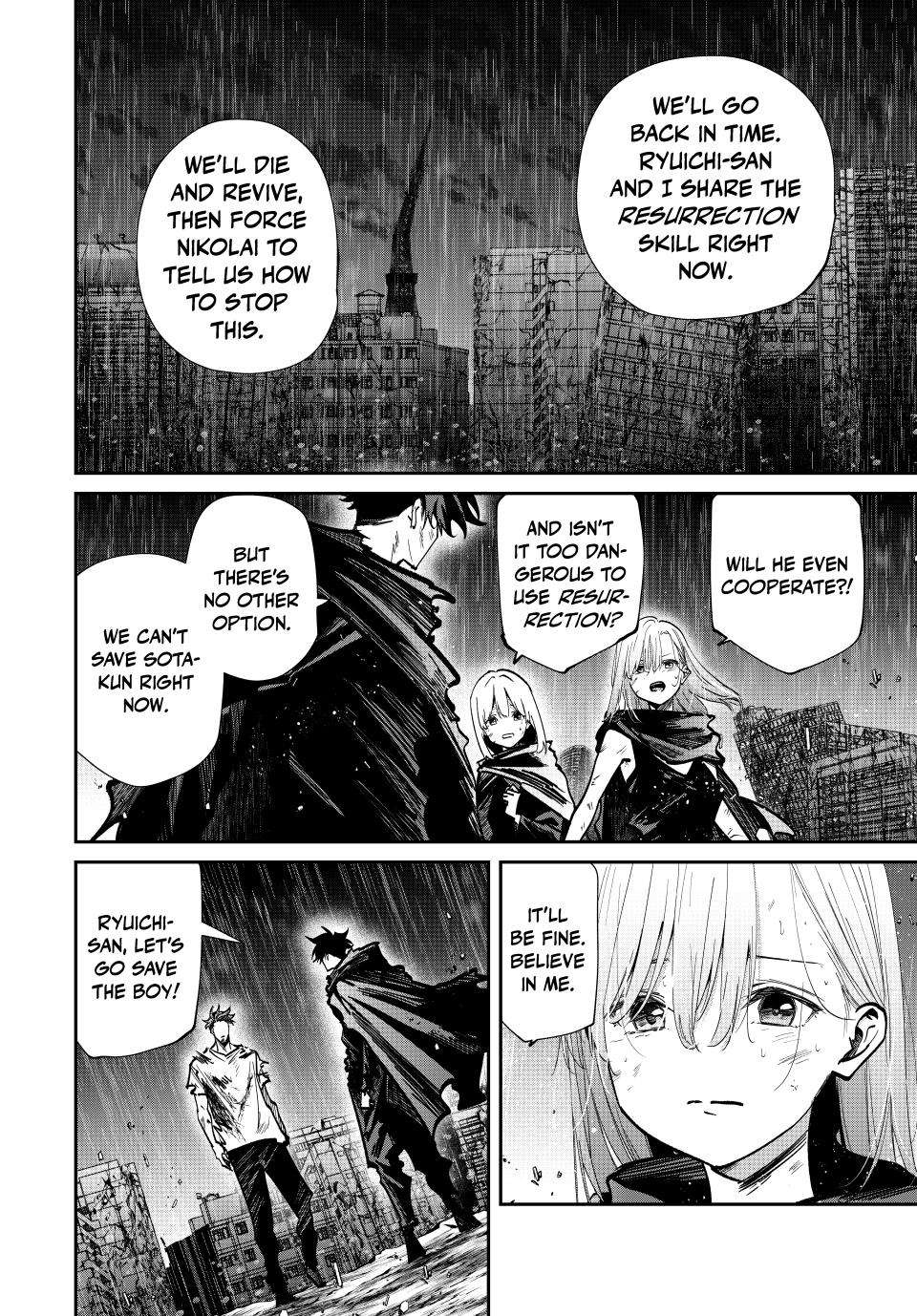 Page 6 of Chapter 92