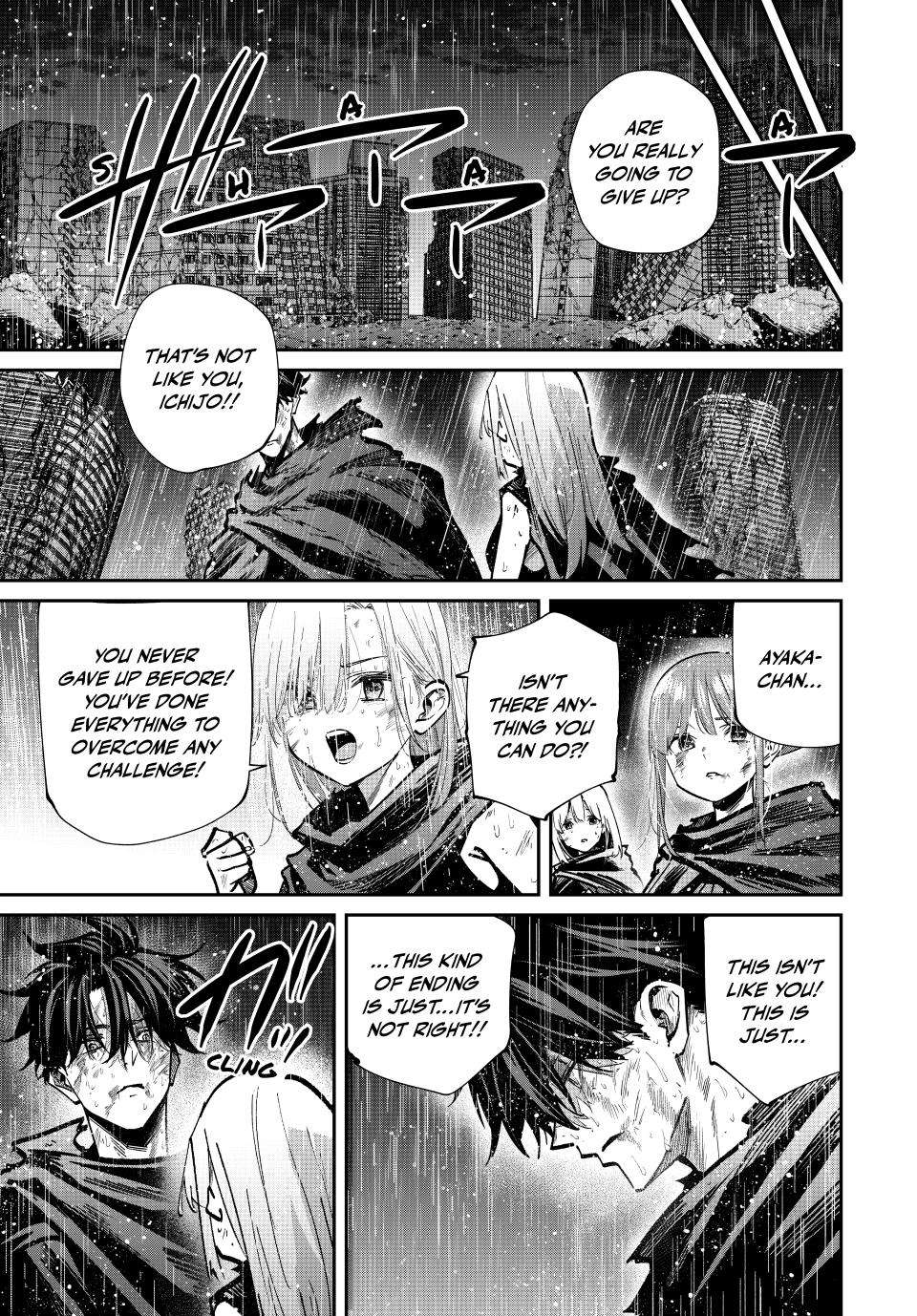 Page 3 of Chapter 93