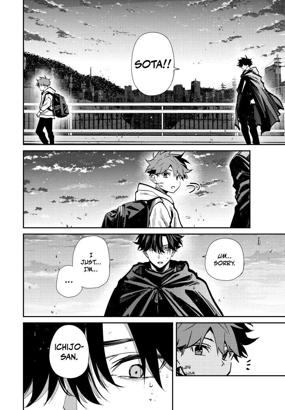 Page 12 of Chapter 93