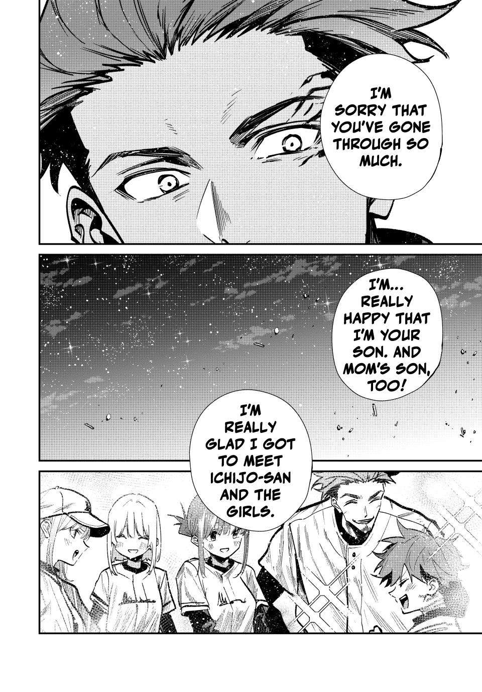 Page 20 of Chapter 93