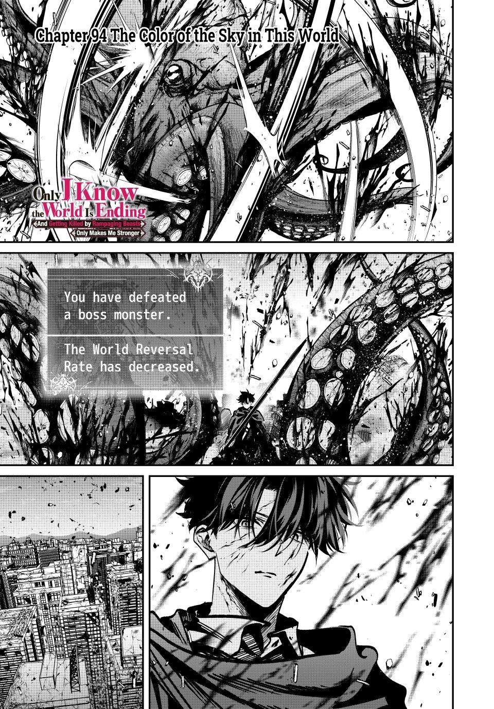 Page 1 of Chapter 94