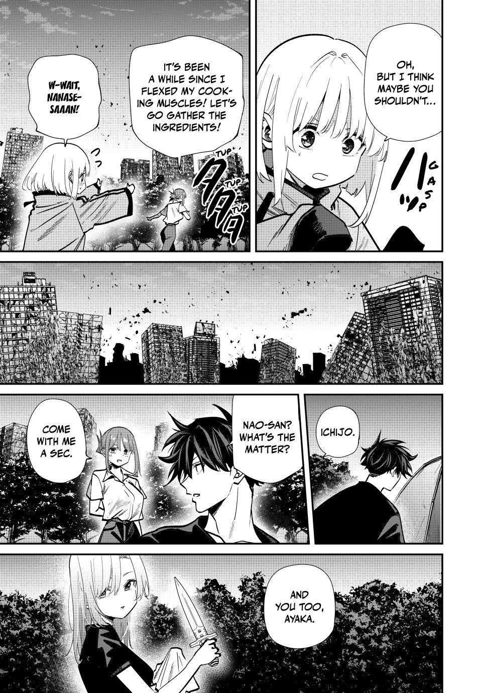 Page 5 of Chapter 94