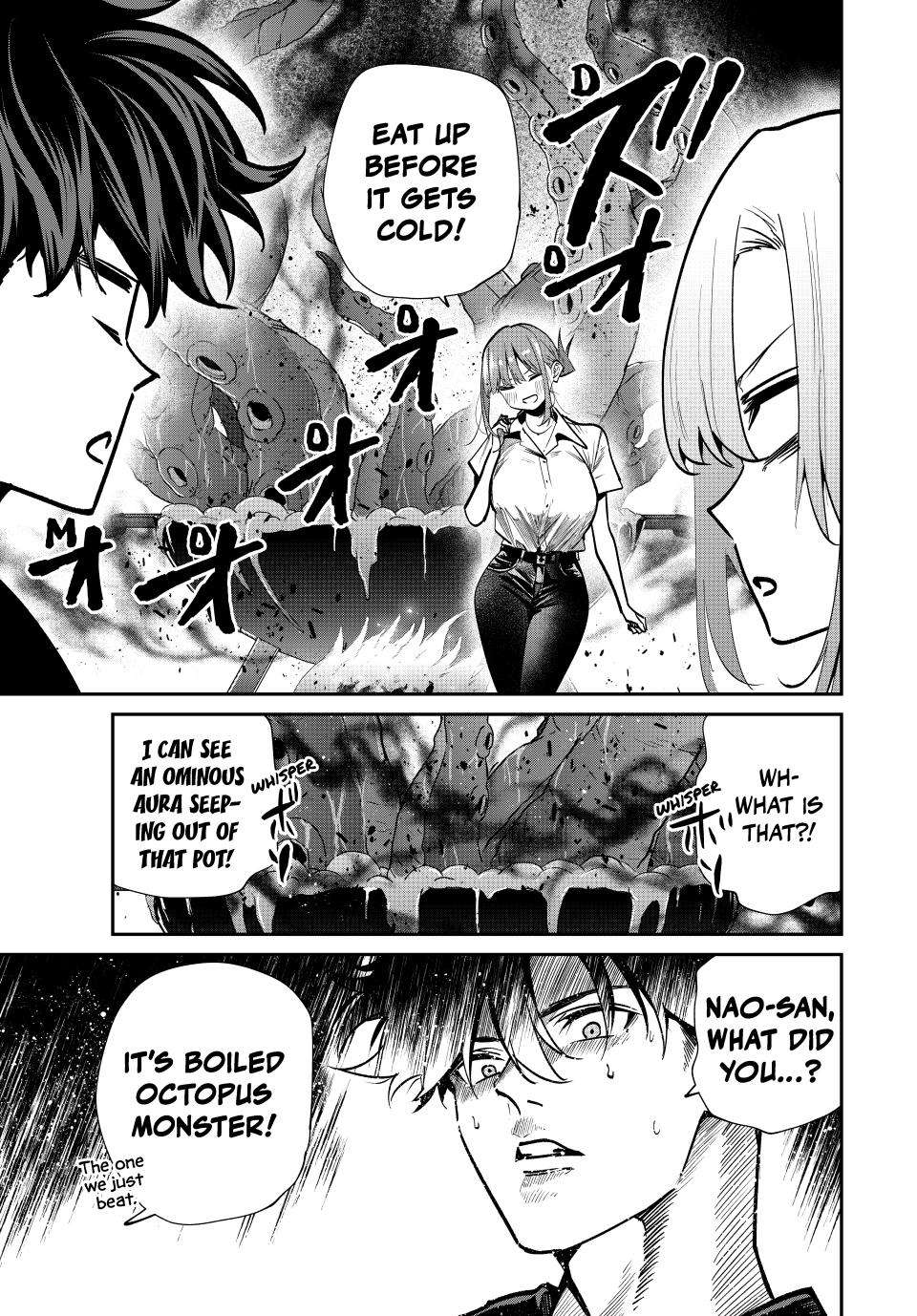 Page 7 of Chapter 94