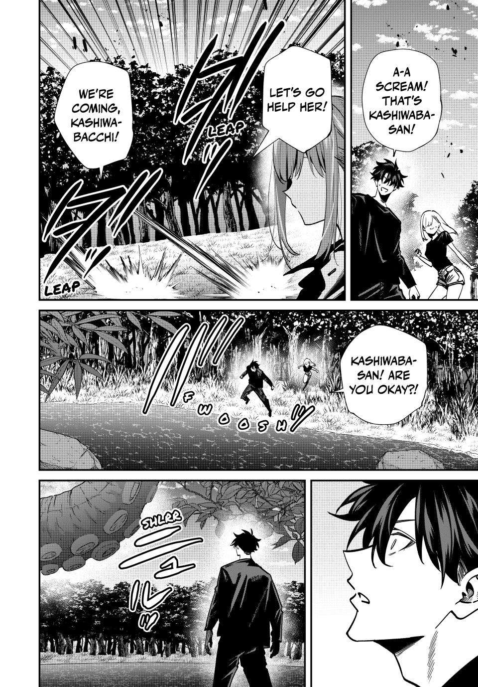 Page 10 of Chapter 94