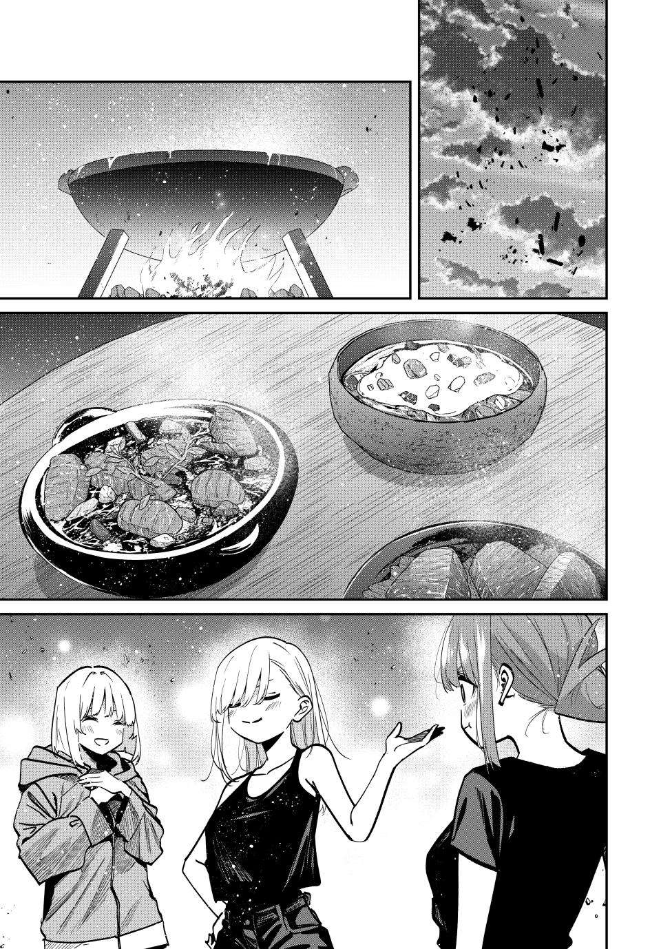 Page 13 of Chapter 94
