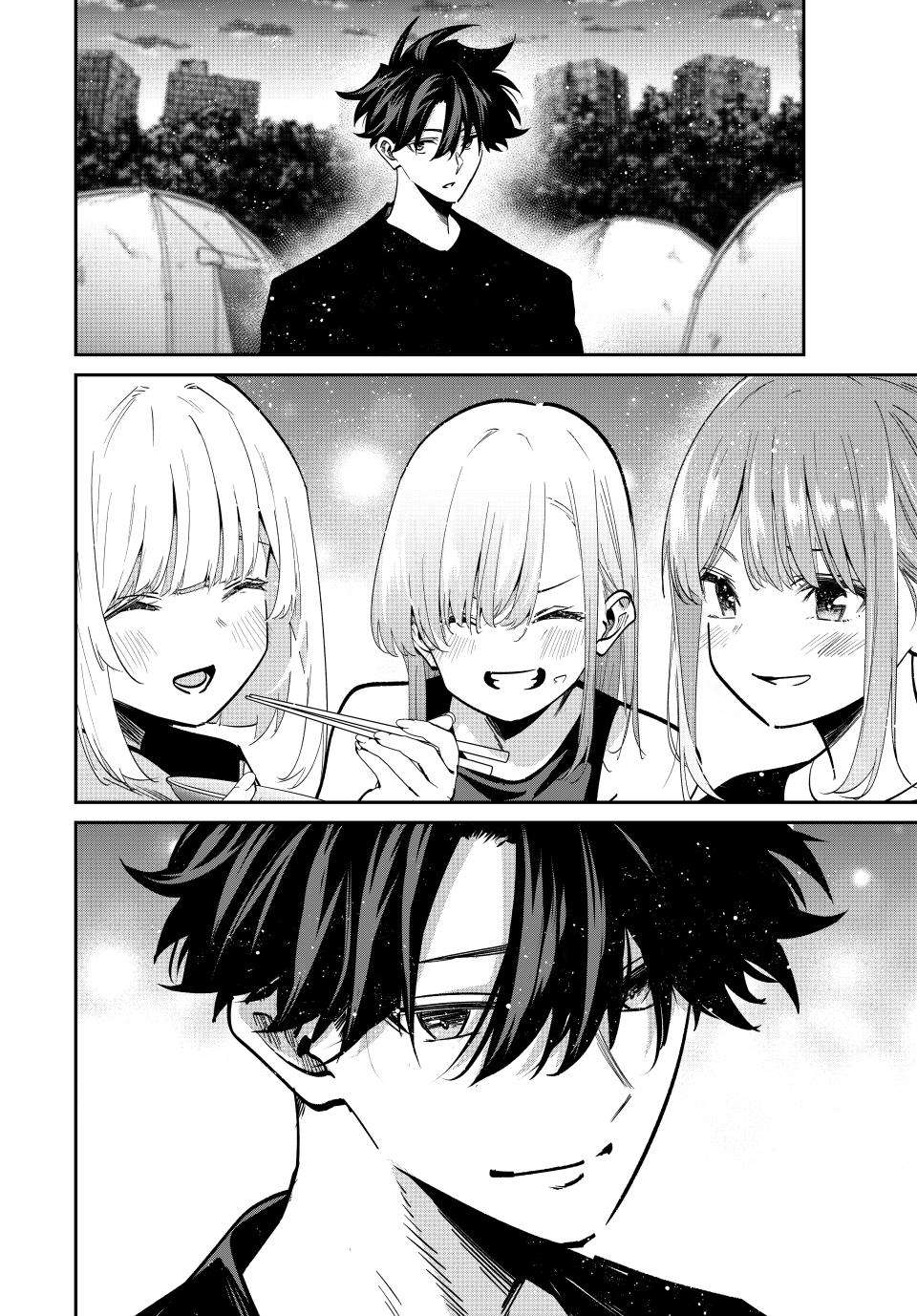 Page 14 of Chapter 94