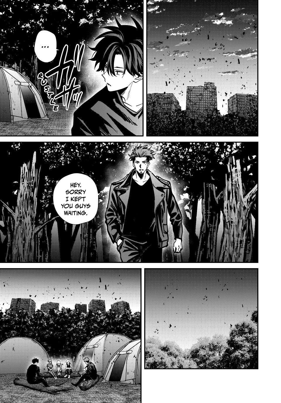 Page 15 of Chapter 94