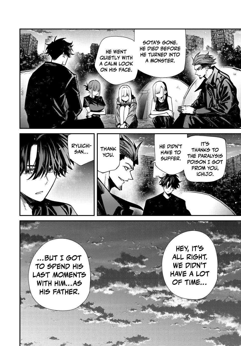 Page 16 of Chapter 94