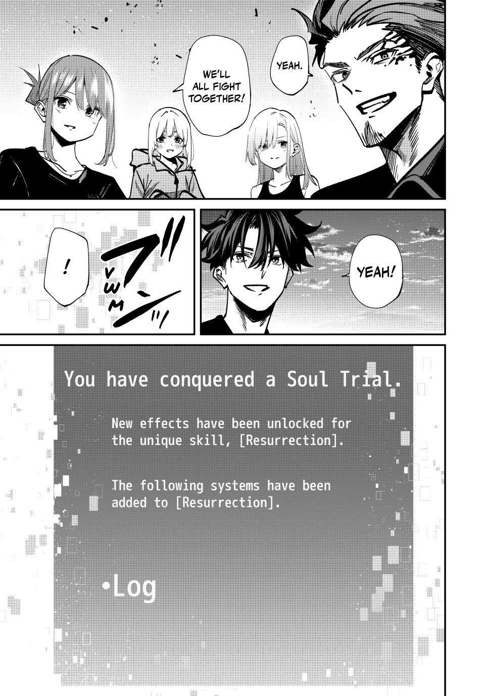 Page 19 of Chapter 94