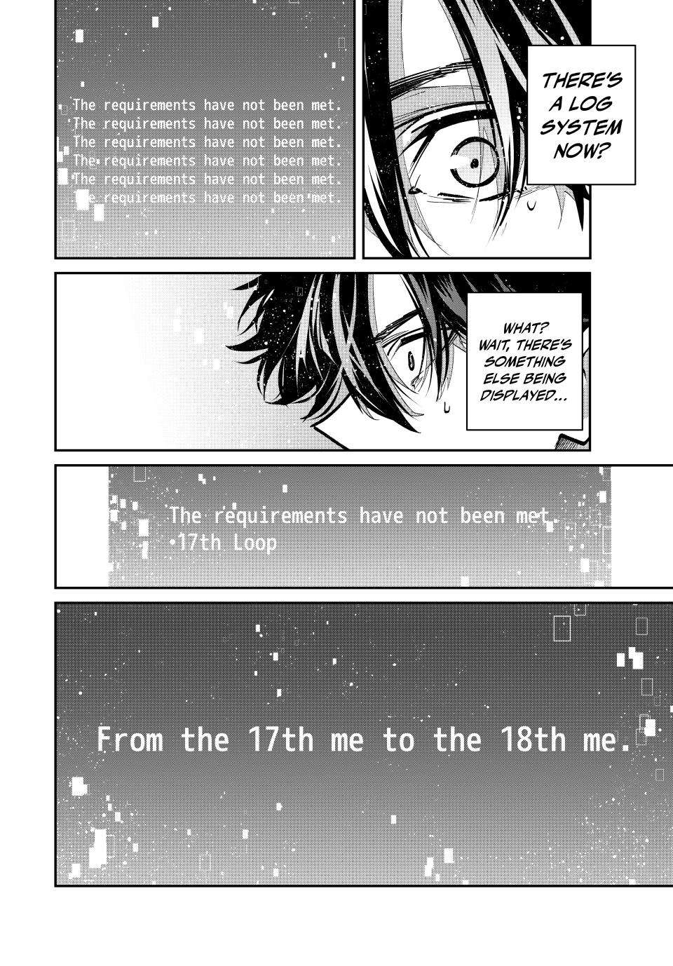 Page 20 of Chapter 94