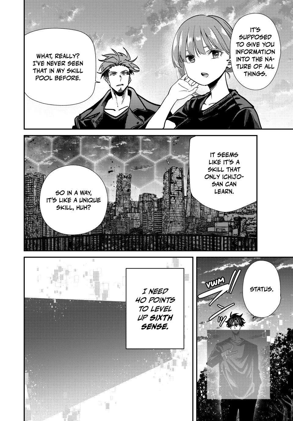 Page 15 of Chapter 95