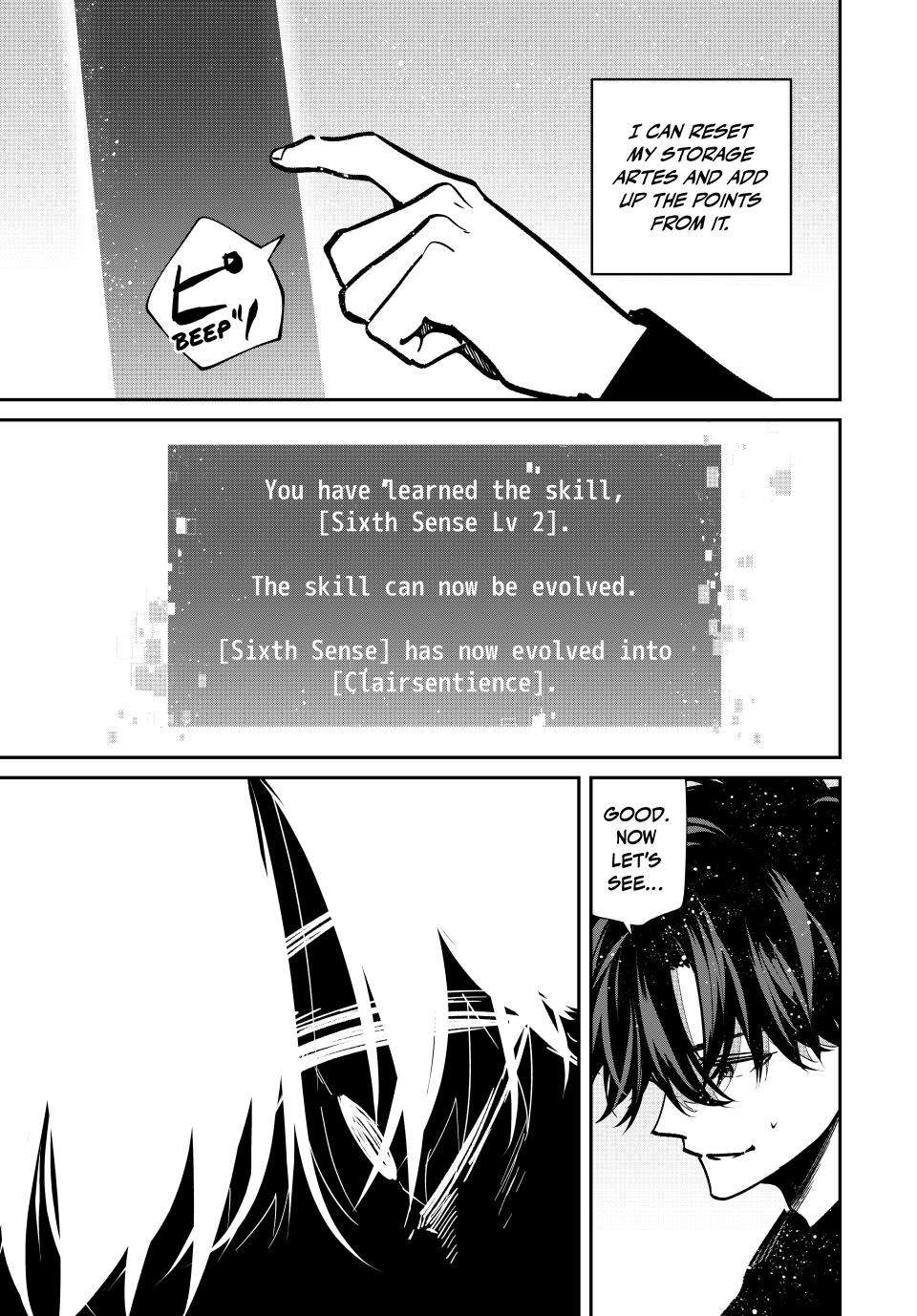 Page 16 of Chapter 95