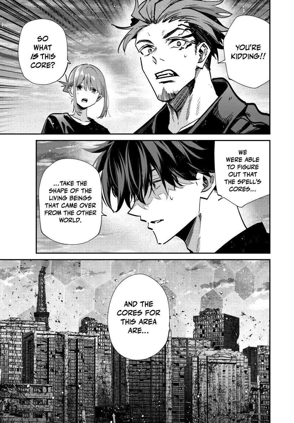 Page 5 of Chapter 96