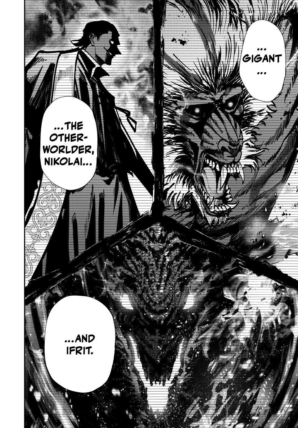 Page 6 of Chapter 96