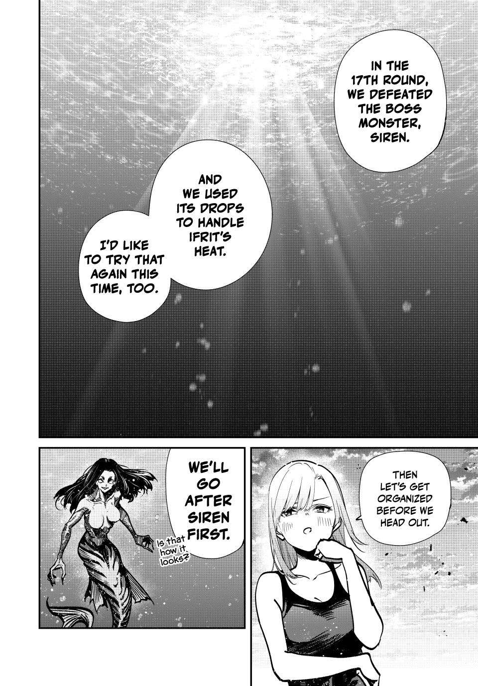Page 10 of Chapter 96