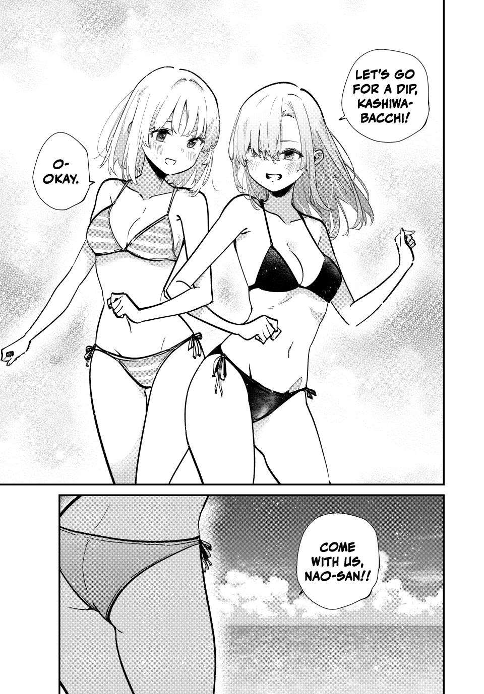 Page 5 of Chapter 97