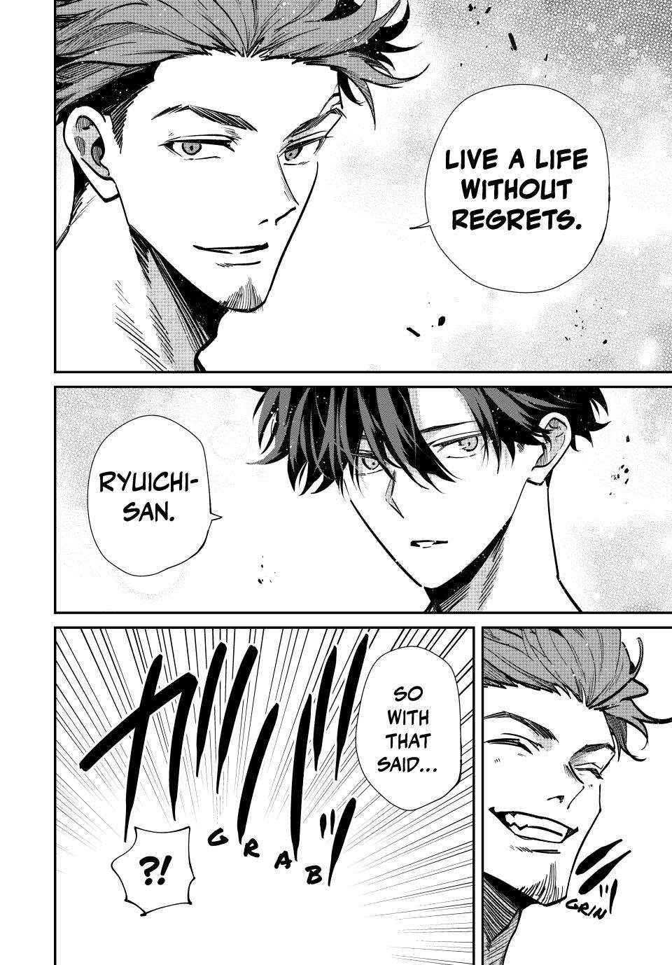 Page 12 of Chapter 97
