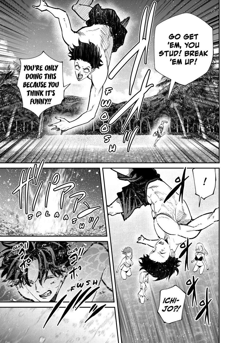 Page 13 of Chapter 97
