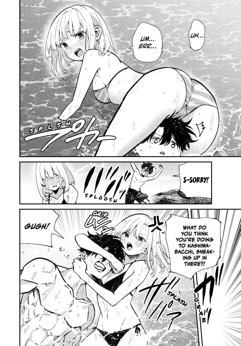 Page 14 of Chapter 97