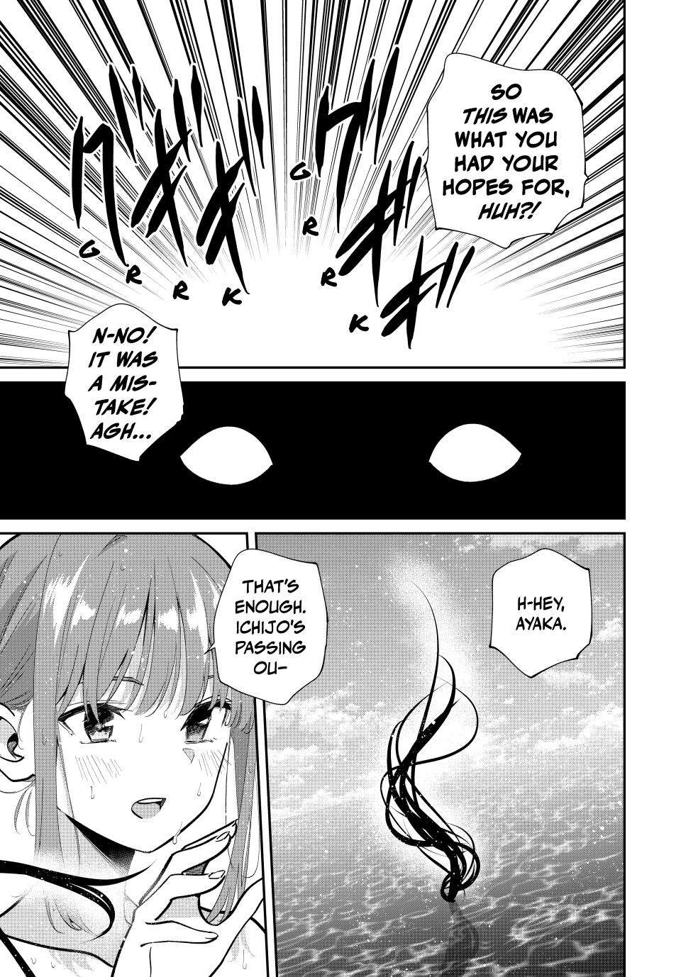Page 15 of Chapter 97