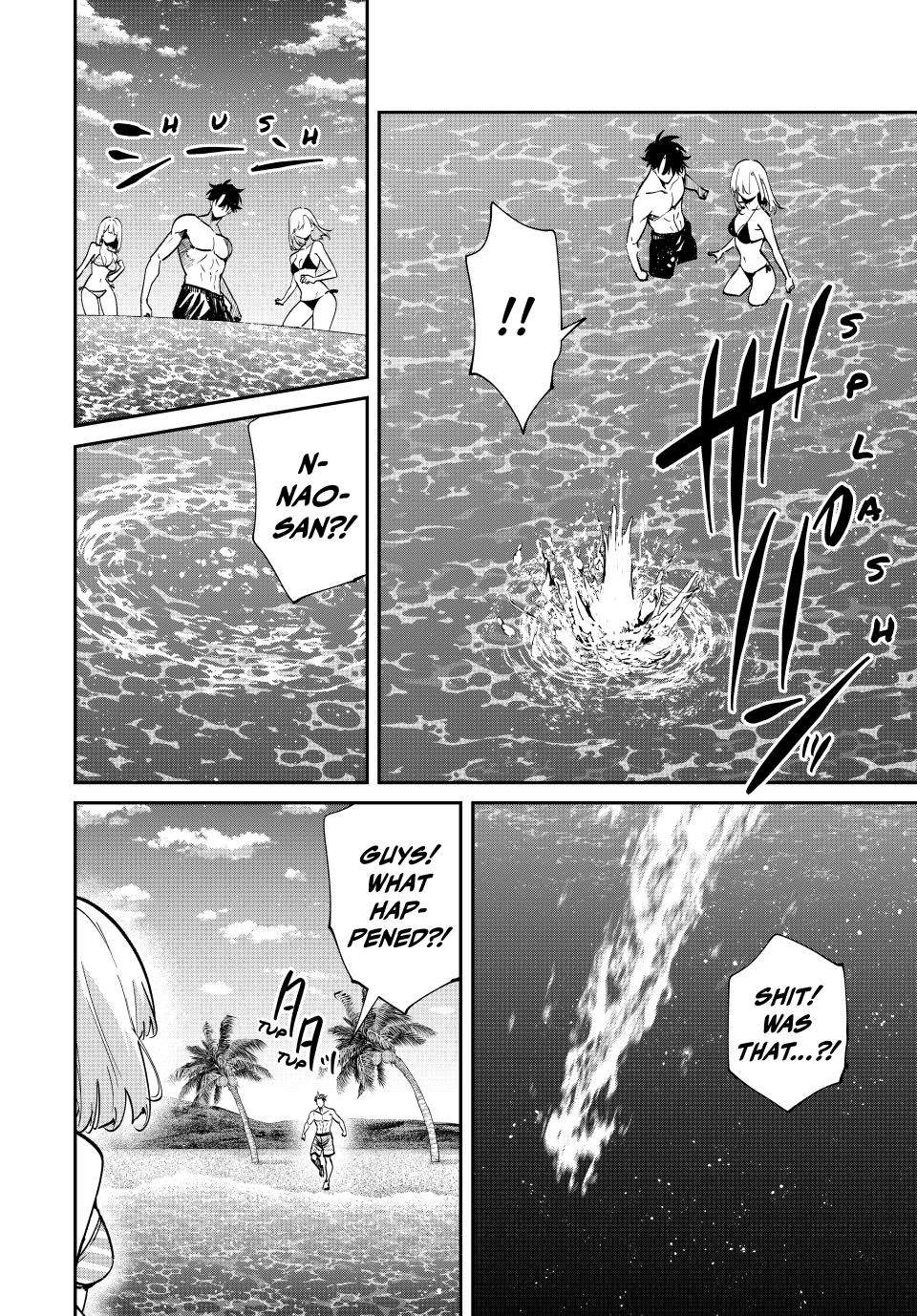 Page 16 of Chapter 97