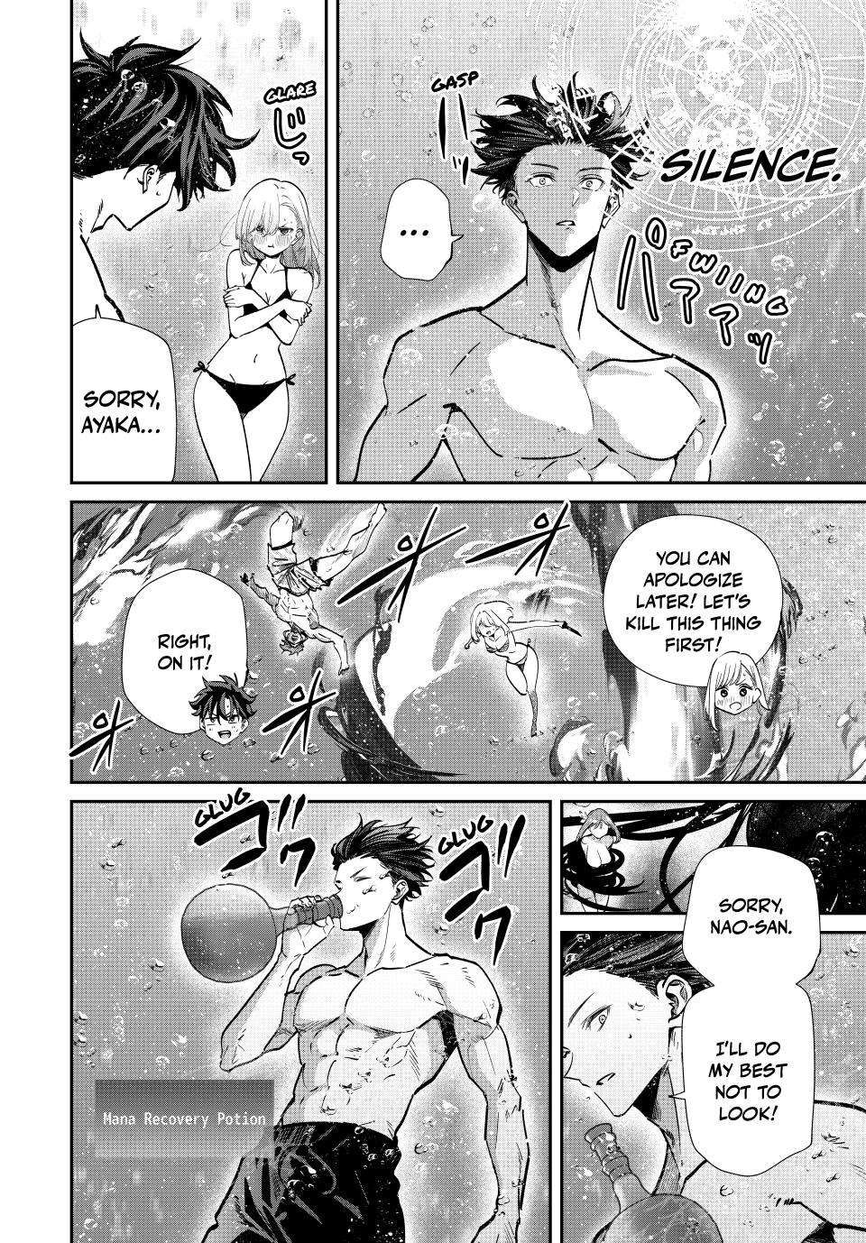 Page 8 of Chapter 98