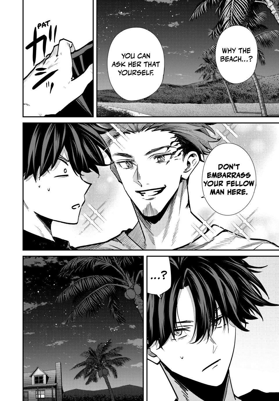 Page 15 of Chapter 98