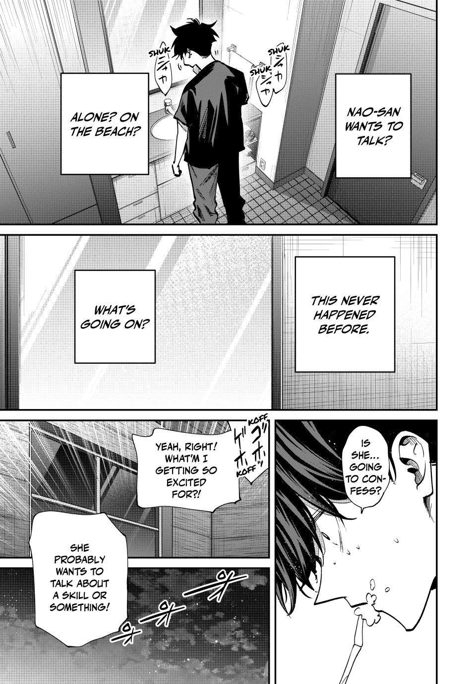 Page 16 of Chapter 98