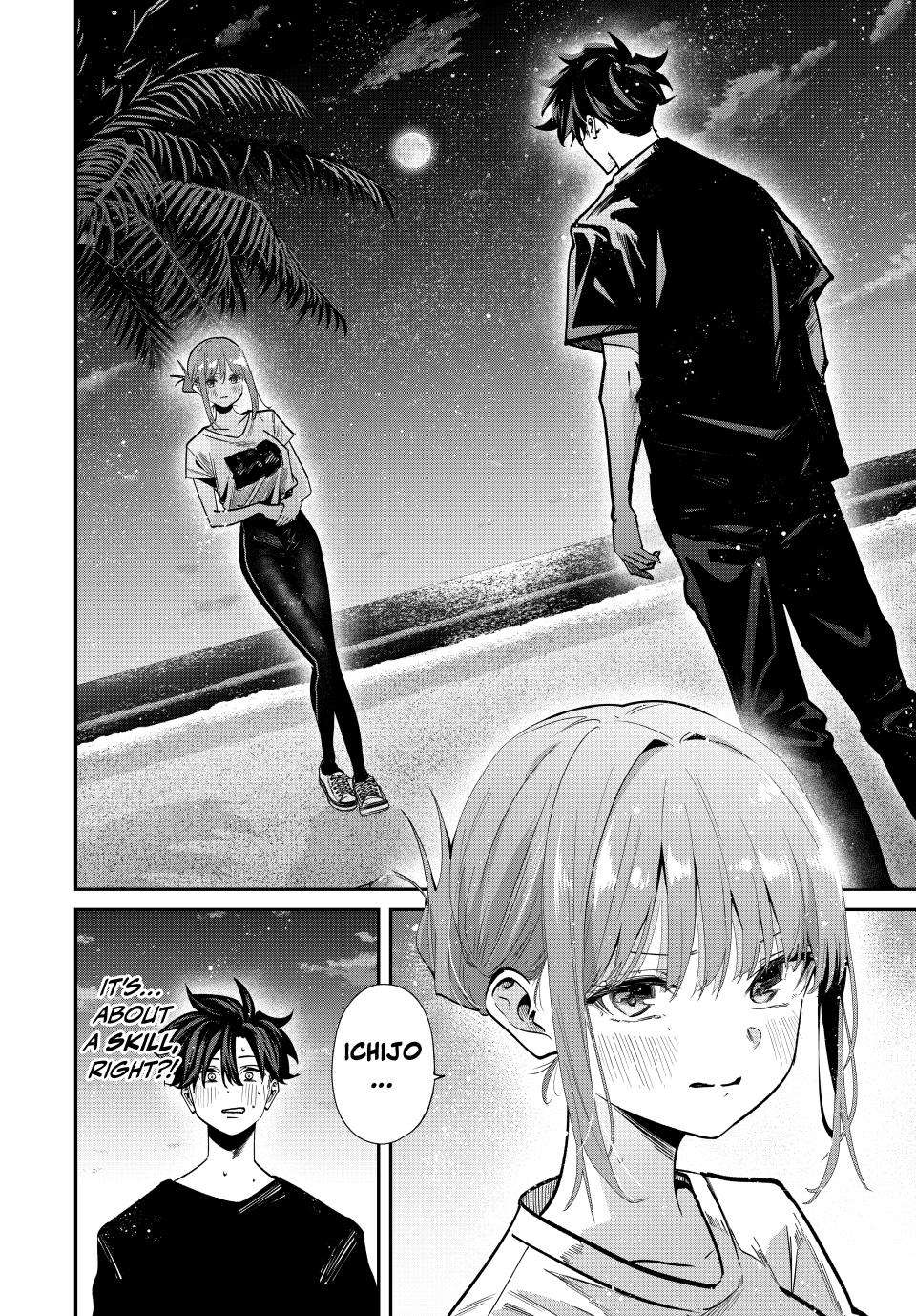 Page 17 of Chapter 98