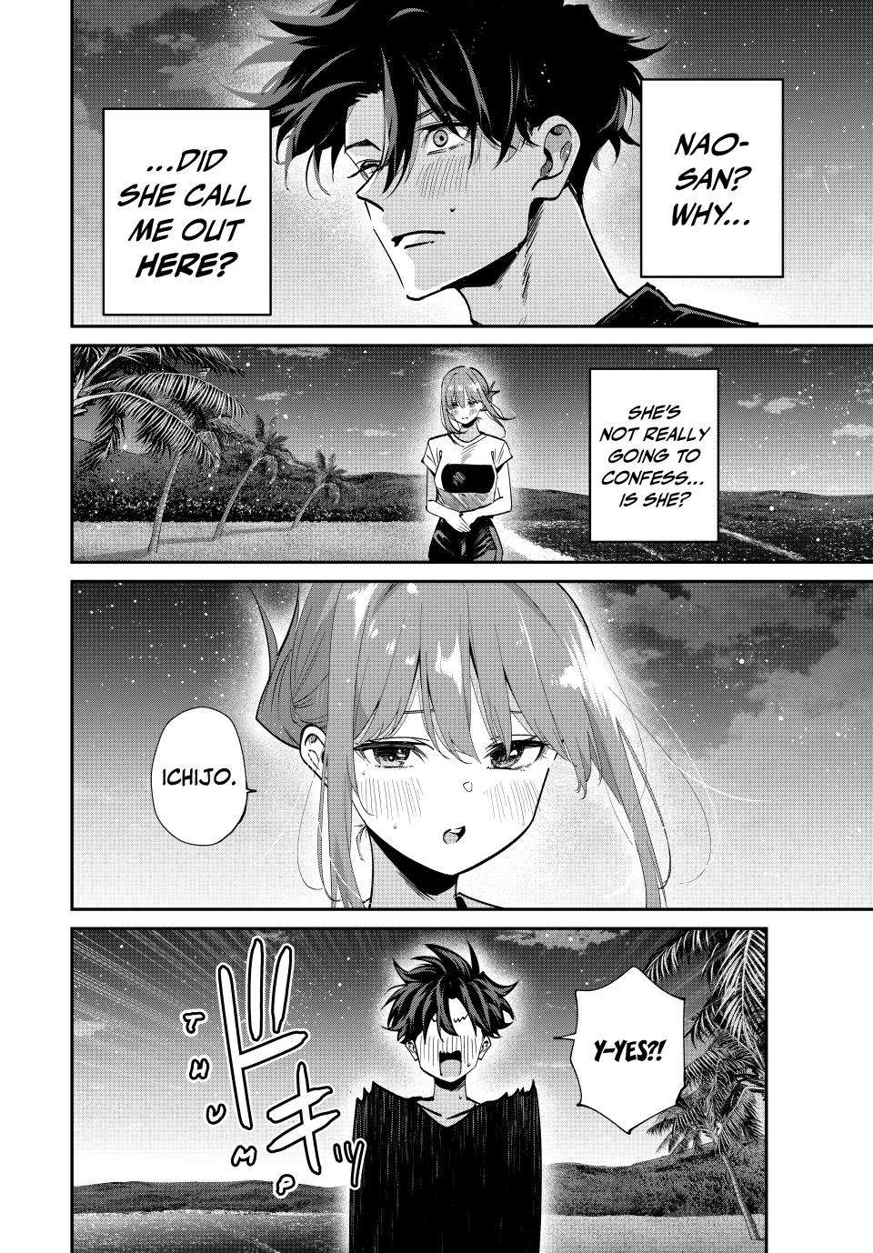 Page 2 of Chapter 99