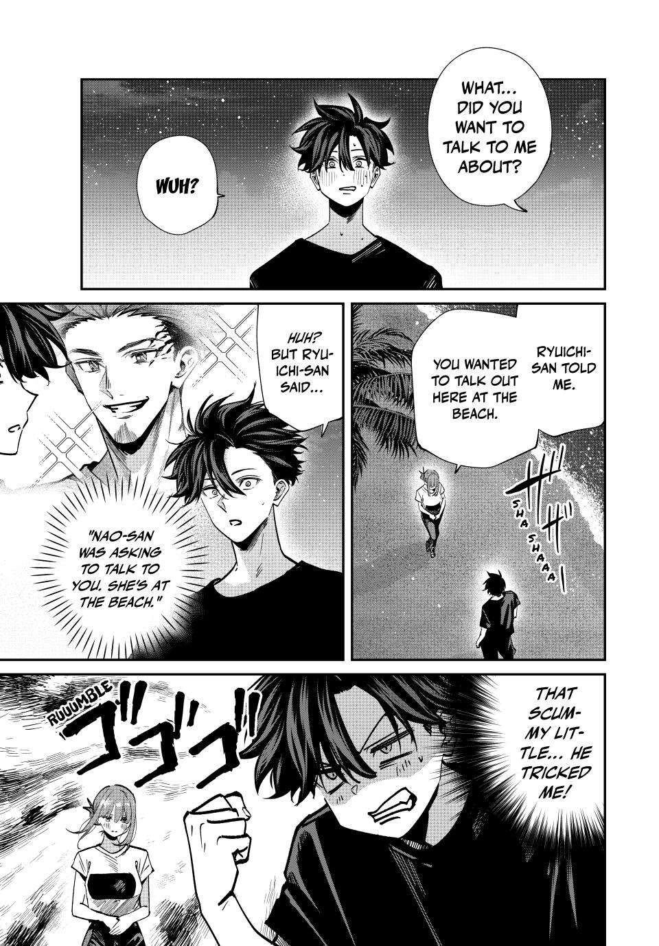 Page 3 of Chapter 99