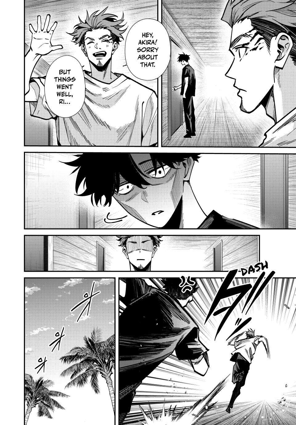 Page 13 of Chapter 99