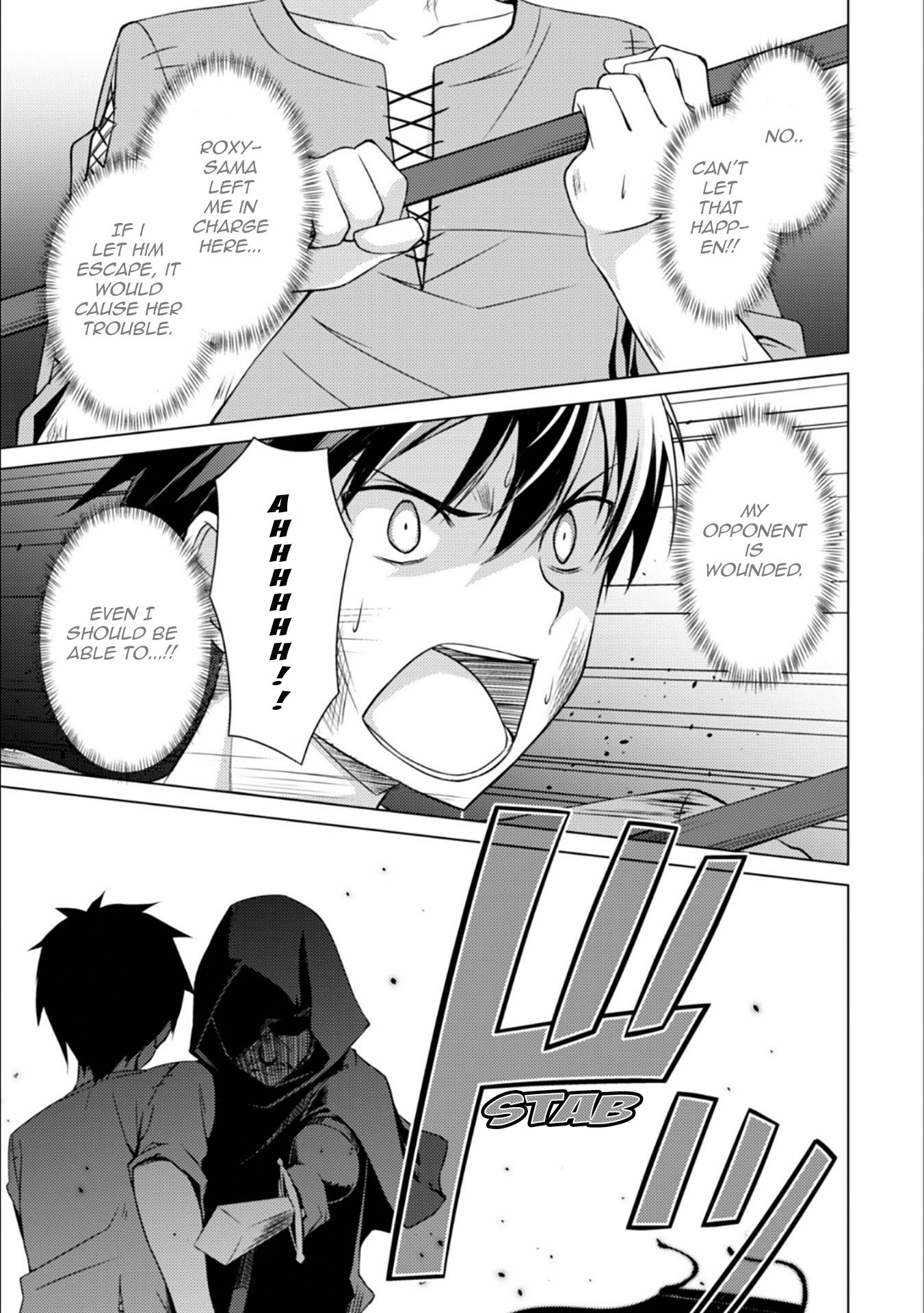 Page 21 of Chapter 1