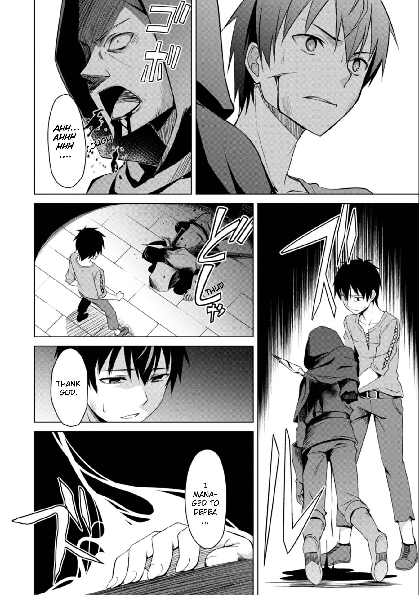Page 22 of Chapter 1