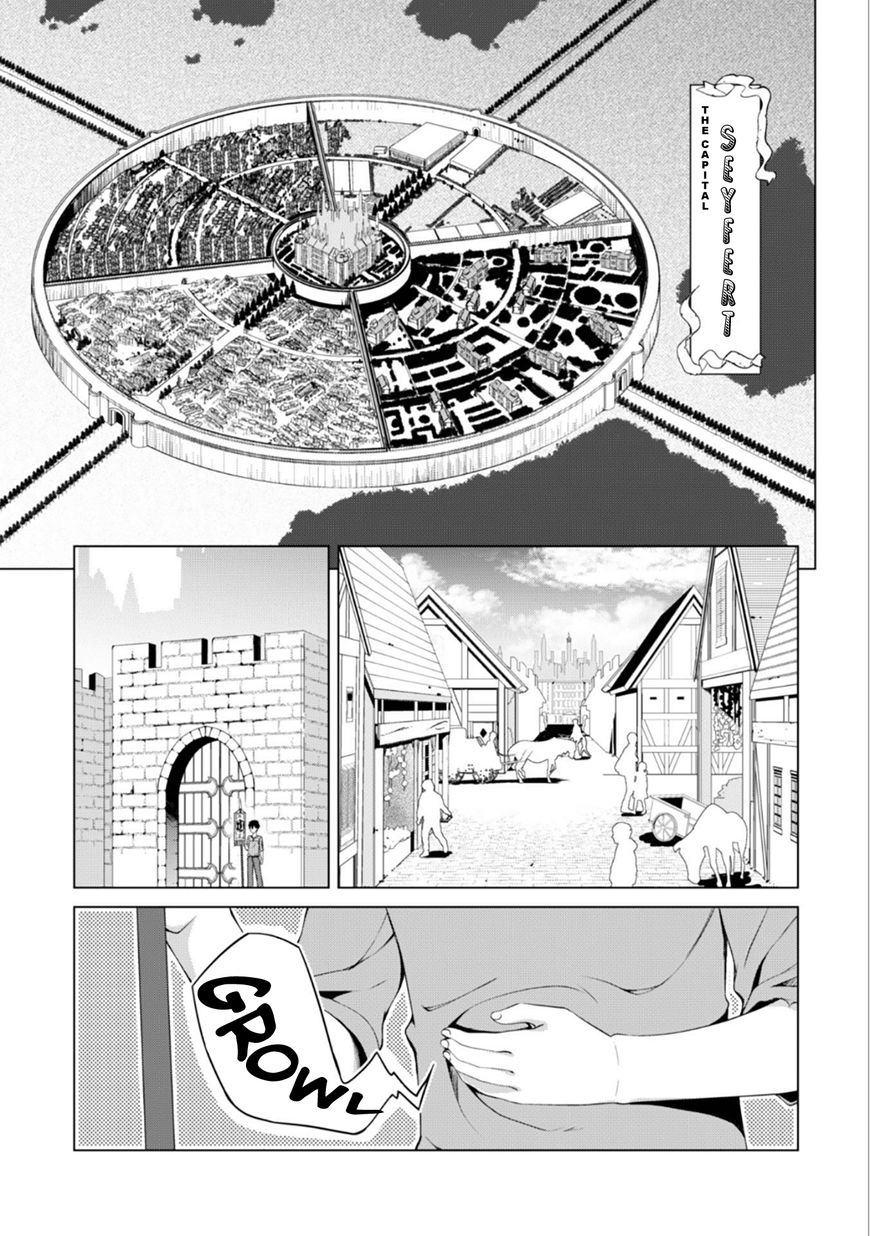 Page 5 of Chapter 1.5