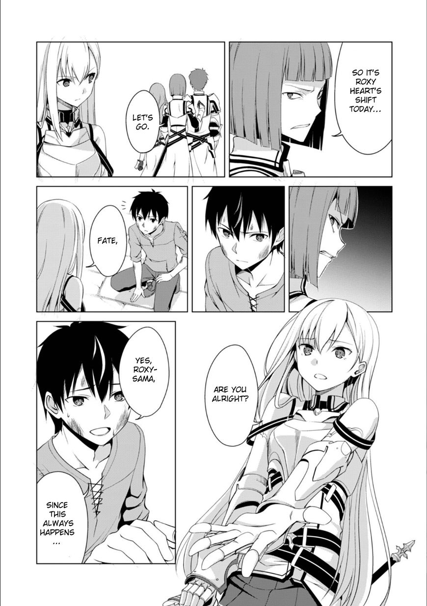 Page 11 of Chapter 1.5