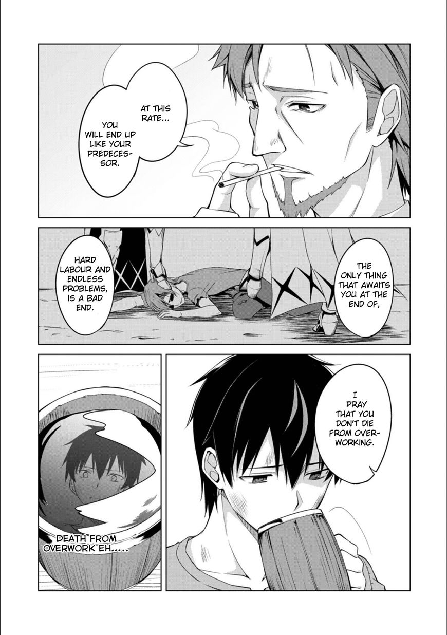 Page 15 of Chapter 1.5