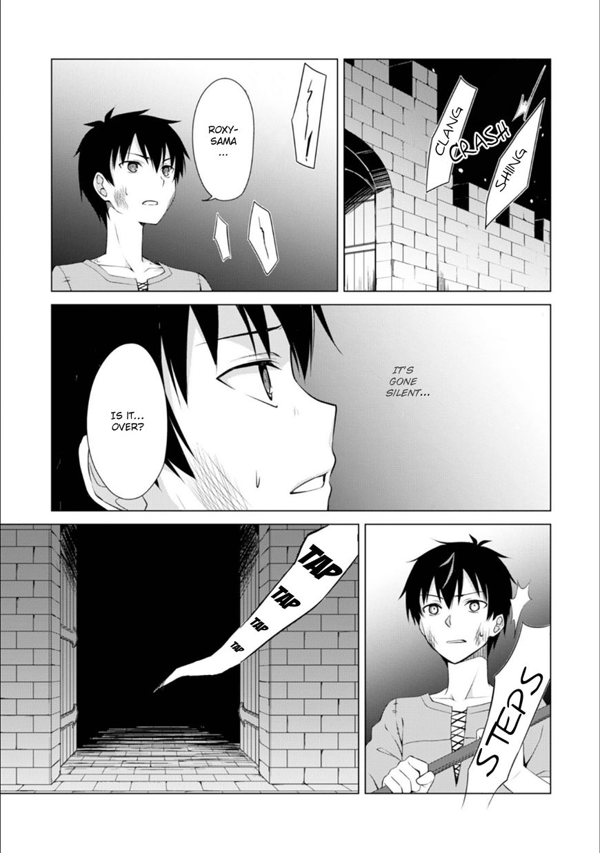Page 19 of Chapter 1.5