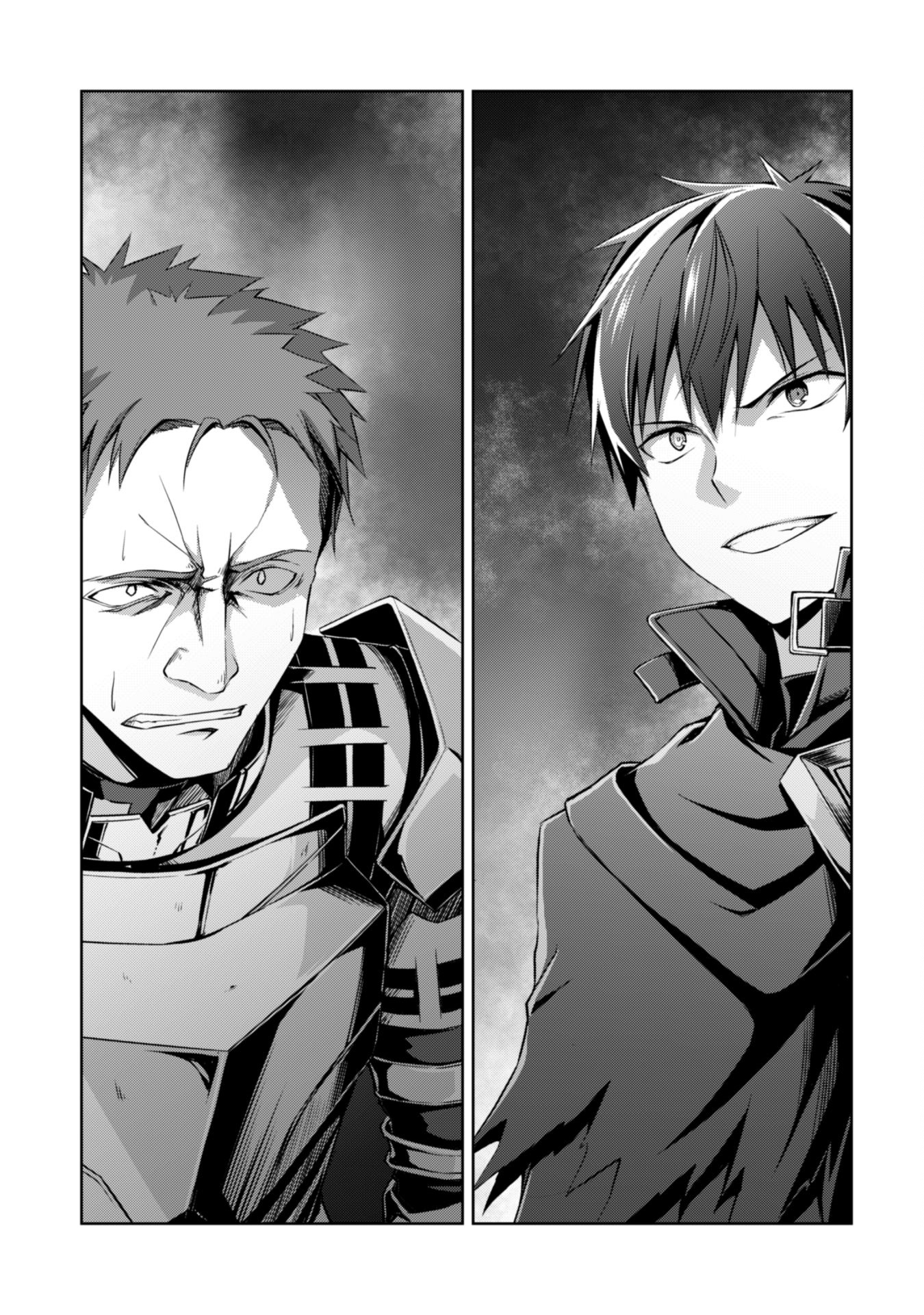 Page 3 of Chapter 11