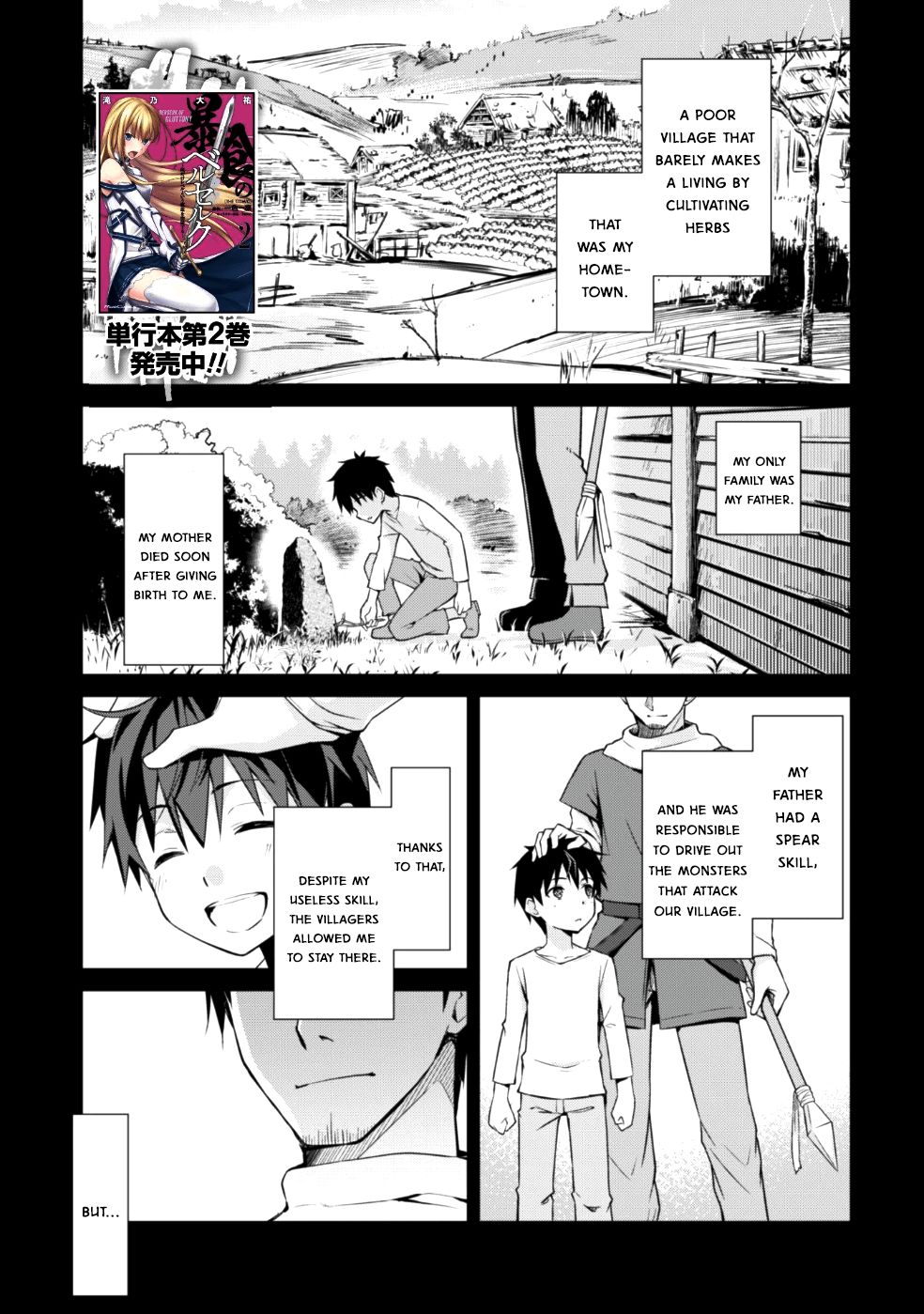 Page 2 of Chapter 12