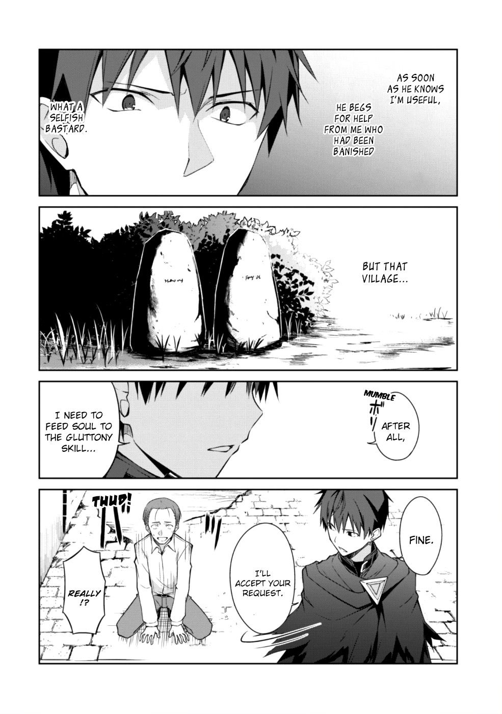 Page 7 of Chapter 12