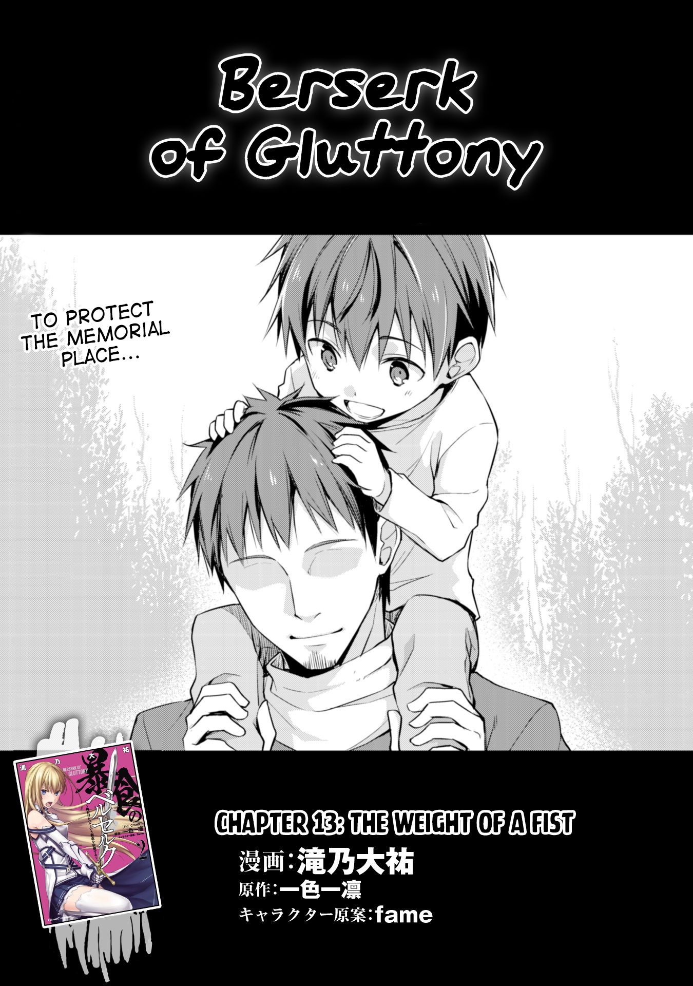 Page 1 of Chapter 13
