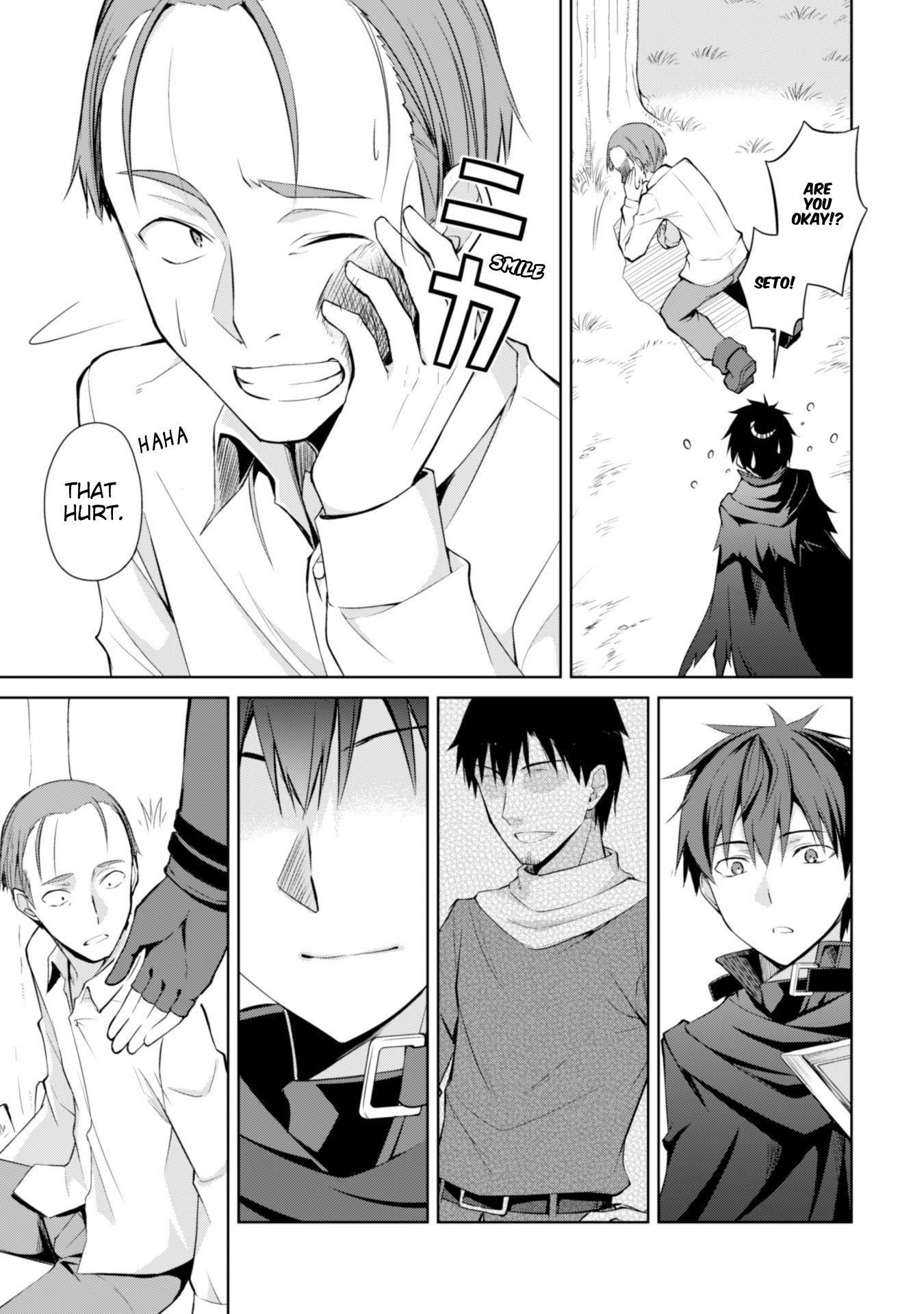 Page 18 of Chapter 13